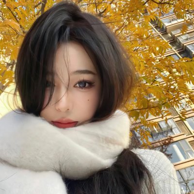 正经好人